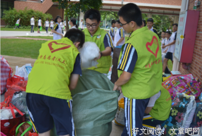 看完《青你2》，我被蔡徐坤圈粉了