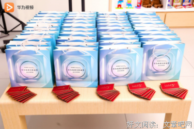 《HELLO，北京》好看吗？经典影评锦集