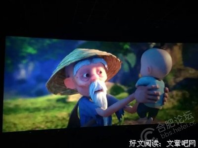 《我们的师父》观后感100字