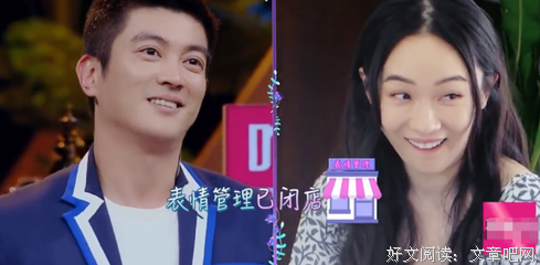 【恋爱问题裁判所】五年前认识的普通朋友突然表白，却不肯见面只