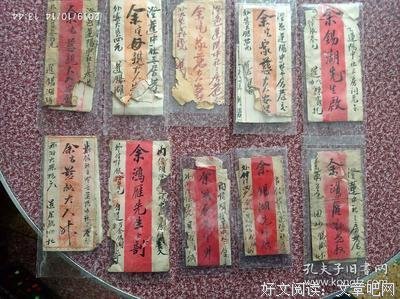 潮汕华侨史读后感摘抄