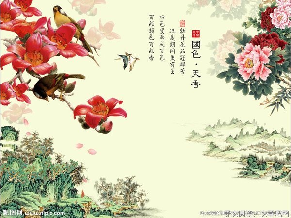 关于国色天香的座右铭