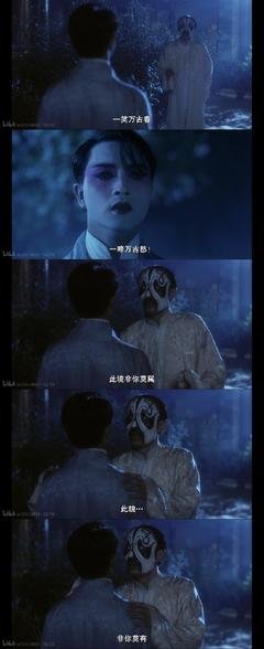 关于国荣名言名句