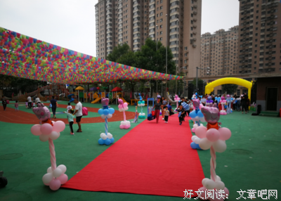 终于要开学了，心情却有些沉重……