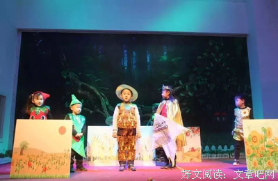 关于圆满的格言