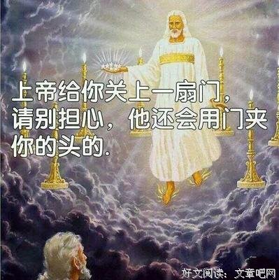 会年格的句子