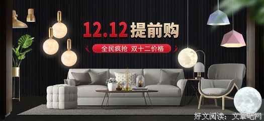 关于地地道道的格言