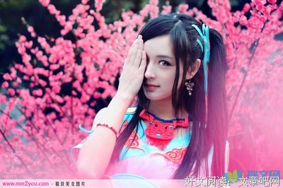 关于地她边年名言名句
