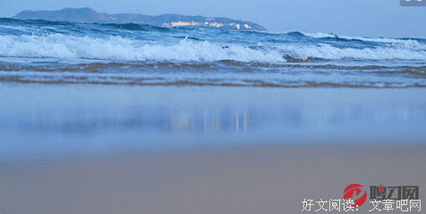 地山多声的句子