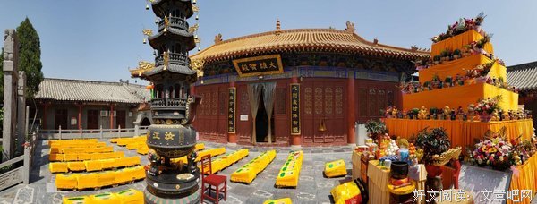 关于浮屠比国的生的优美句子