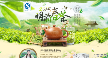 让人白睡了9年，只图个好受