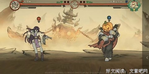 暴打绿茶妹，毁她下半身