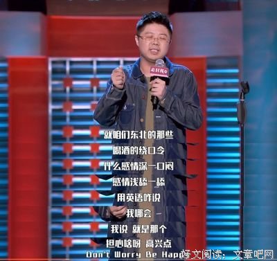 最经典的《呼兰河传》经典名句