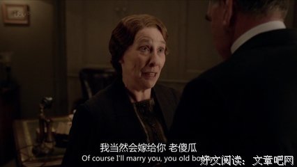 《唐顿庄园》经典语句大全