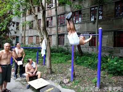 本月起，50岁以上老人每月发放—千块，人人都可以领吗？