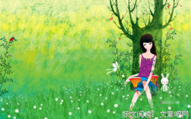 有关爱与坚守的句子