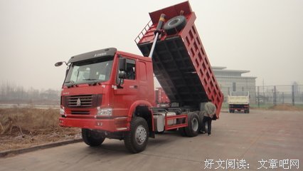 有关未分类的句子