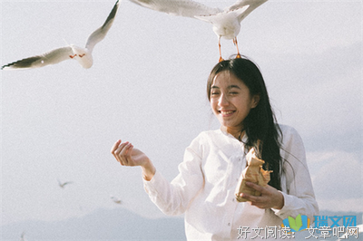 痛苦句子