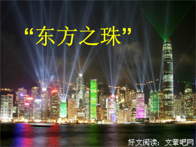 讀書摘錄的优美句子