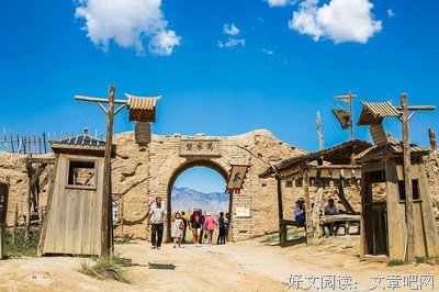 荒芜的师后还把大任带还把经典名句