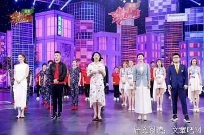 《安家》中被误解最深的角色：高情商的人，从不委屈自己