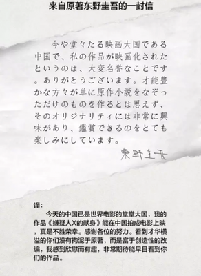《创造营2020》好看吗？经典影评锦集