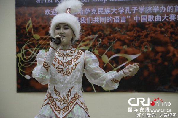 你说的情子国没 是我听过最动人的歌经典的句子
