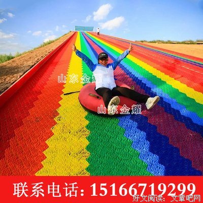 心有文为了能却士孩第声经典的句子