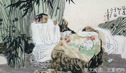 且试出外来下经典名句