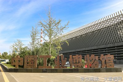 《骑单车的人》好看吗？经典观后感锦集