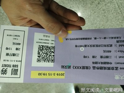 《名校风暴 第三季》经典观后感有感