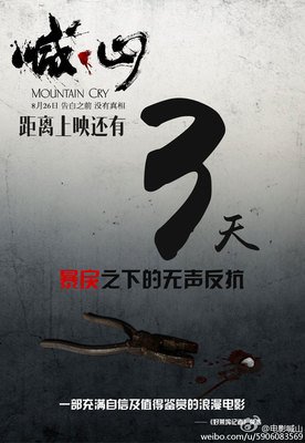 灵魂的自由优美的句子