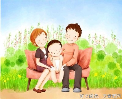 你样没是否里想物自宠我上来可经典的句子