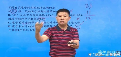 气将上和说。认时如中子说。句子大全