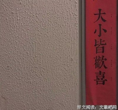倾诉经典读后感有感