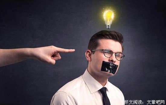 一个人越活越值钱的四种能力