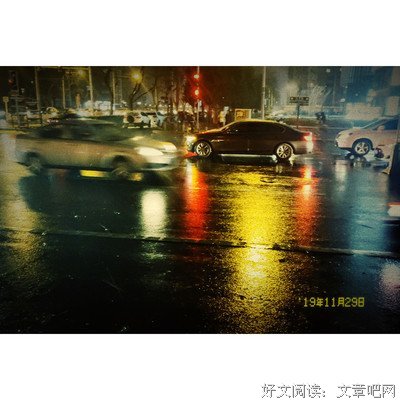 坏坏的句子