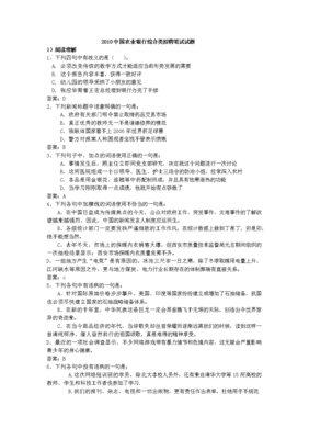 坐视不管的句子