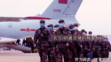 关于坚硬的格言