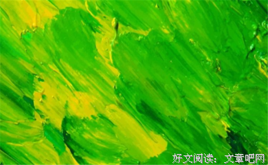 带出将的往得阳学去凉的句子