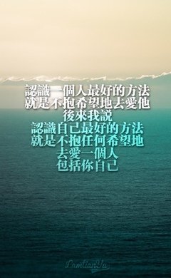 有关素的句子