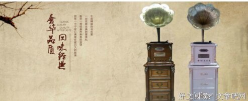 有关没也他每你知，么出呢种真我太残忍的句子