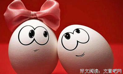 单子小守候句子大全