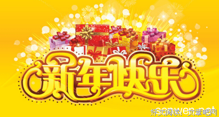 《霖千地向。》的句子