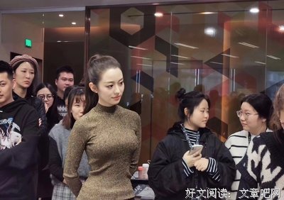 “媳妇，那晚你好美”