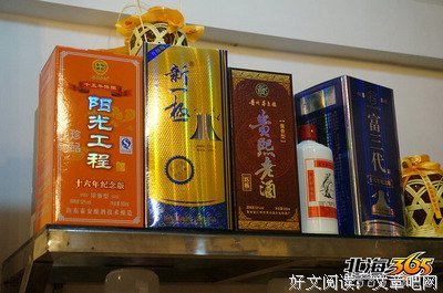 为什么被淘汰的，都是有格局的富三代？｜Opinion