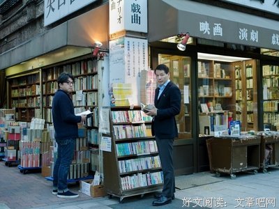 松浦弥太郎名言