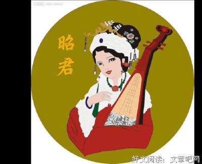 《安家》