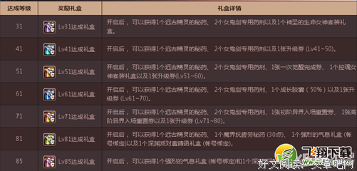 手把手教程！在家也能做“女鬼”…