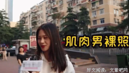 女生最讨厌这三句话，讲一句你就没戏了